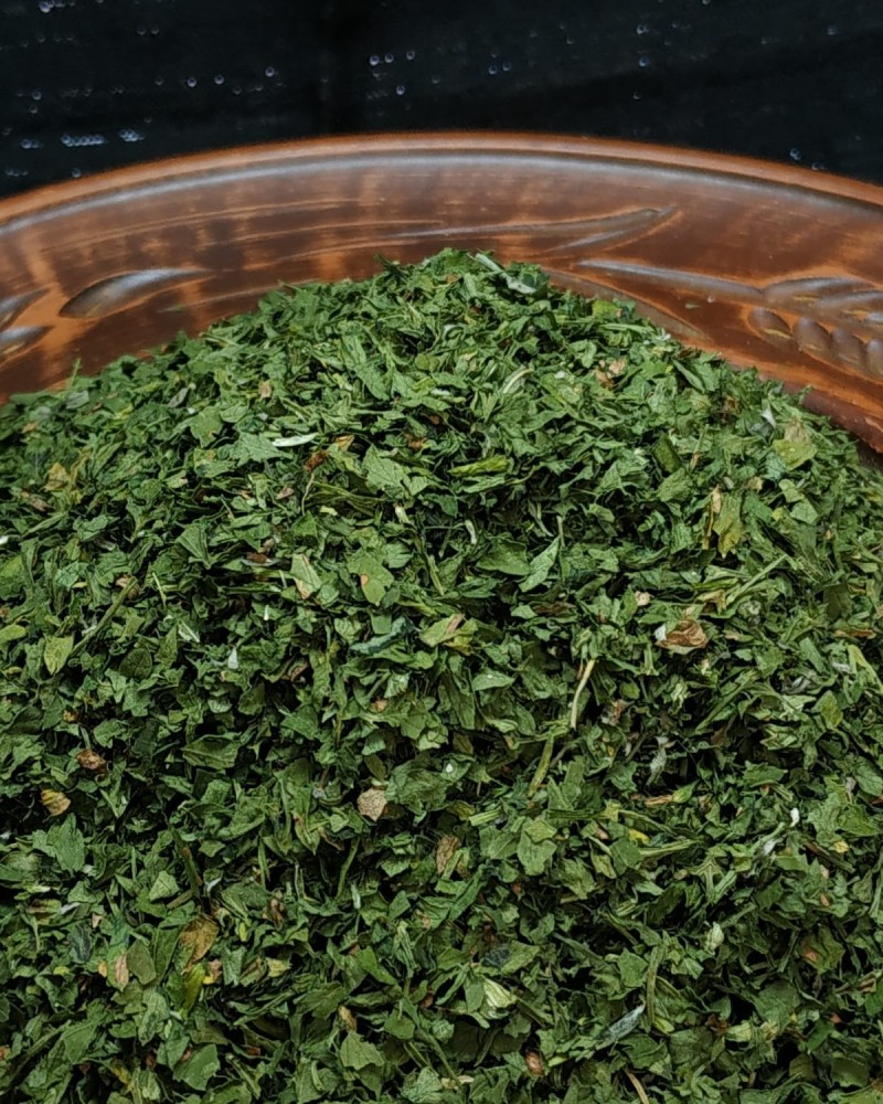 Pătrunjel